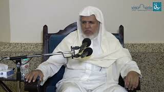 صورة أ.د. علي الشبل | شرح رياض الصالحين (17)