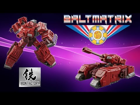 Iron Factory EX-28 BURNING SLUG