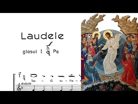 Laudele glas 1, Utrenierul Uniformizat