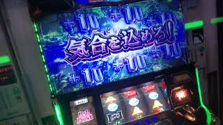 バイオハザード7 増殖3段階 180乗せ