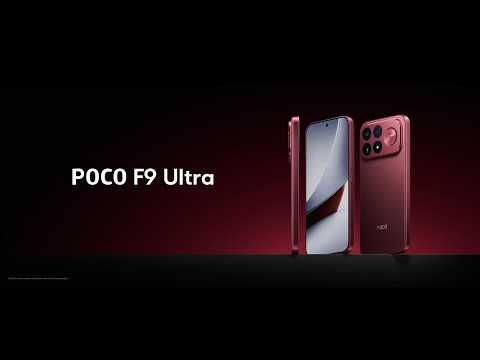 POCO F9 Ultra 5G 12/256GB Black