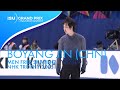 Boyang JIN CHN Men Free Skating NHK Trophy 2025 GPFigure