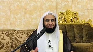 التعليق على كتاب الأخلاق والسير لابن حزم || المجلس الرابع والأربعون || د. سامي الواكد . image