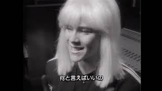 Samantha Fox Just One Night Interview 1991