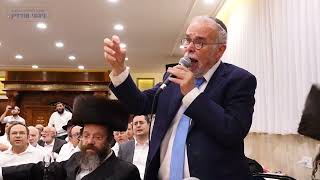 דברים וממקומך ע"י עו"ד דוד זעירא - מלוה מלכה לזכרו של ר' בן ציון שנקר ז"ל י"ט חשון תשפ"ג