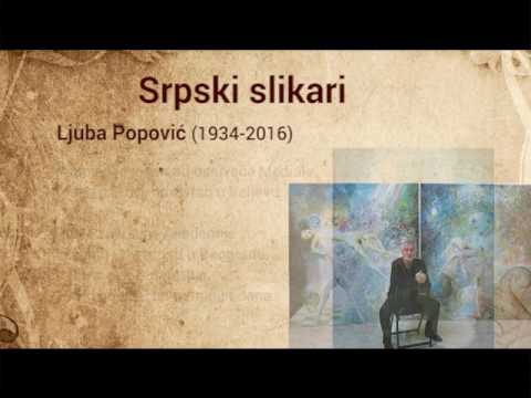 Srpski slikari - Ljuba Popovic - Tv Ras