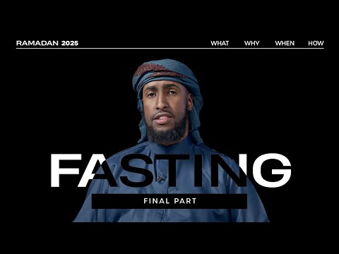 Kitab As-Siyam from Bulugh Al-Maram (2/2) || Ustadh AbdulRahman Hassan #amauAcademy