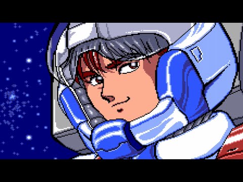 Sega CD Spree - Sol-Feace