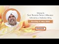 Satsang By Sant Rajinder Singh Ji Maharaj - May 09, 2024