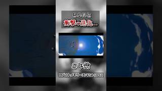 "今"の俺と出会ってくれてありがとう #コバルトメモリーズ #cover #STPR #おすすめ