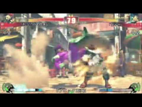 SF4:No (Go) vs Jinetta (Ve) - Qualifiers - Japan National Tournament