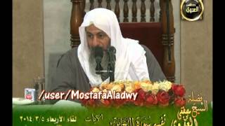 تفسير سورة التغابن (1) من بداية السورة إلى الآية التاسعة