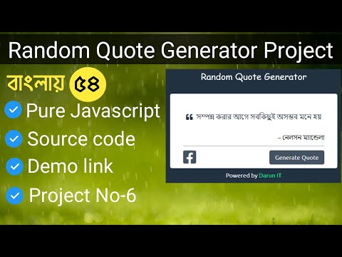 Javascript Input output project Class 9