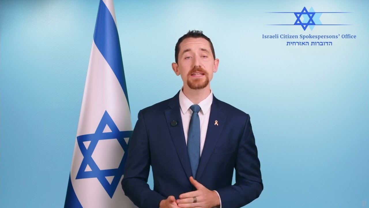 "Today, Iran's terror army in Lebanon, Hezbollah, again tried to murder me and millions of others"