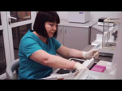 Presentation of the clinic (shortened version)