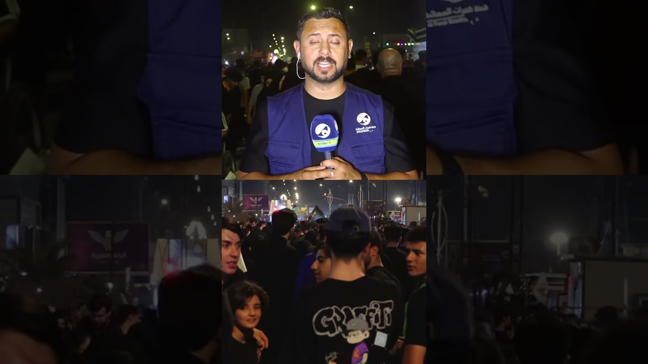 فيديو | من صلح الإمام الحسن عإلى ثورة الإمام الحسين ع .. الأربعين تجسد امتداد الرسالة