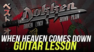 Dokken When Heaven Comes Down Rhythm Guitar Lesson, George Lynch - Lynch Lycks S4 Lyck 17