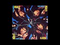 Kiss - Hell Or High Water (Remastered)