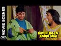 Mere Liye Kya Kabhi Haan Kabhi Naa Movie Scenes Shah Rukh Khan Suchitra Krishnamoorthi