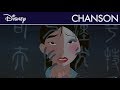 Mulan - Reflection (French version)