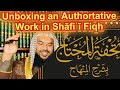 Unboxing an Authoritative Shafi’ī Fiqh Book