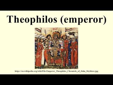 Theophilos (emperor)