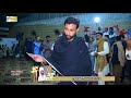 Niki Niki Gal Aj Hali Hoe Ae Madam Uzma
