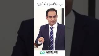 Download lagu New Motivational WhatsApp status||Qasim Ali Shah||sab sai taqatwar jazbat mp3