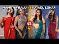 Mamitha Baiju Vs Kayadu Lohar Comparison ️ Most Beautiful Malayalam Actress Compilation