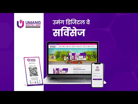 Mobile recharge software development, free trial & download ...
