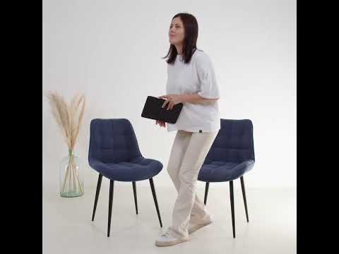 Мягкий стул для кухни Комфорт синий черные ножки в Магадане - видео 3