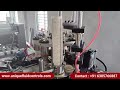 Product Video