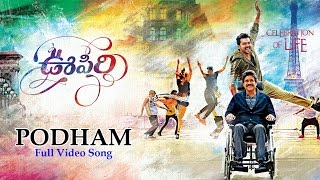 Podham Full Video Song HD | Nagarjuna | Karthi | Tamannaah  | Gopi Sundar