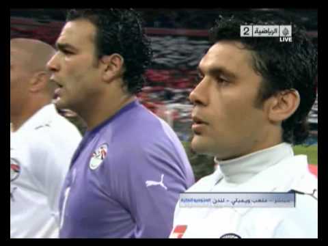the national anthem of Egypt from the deep heart of wembley stadium