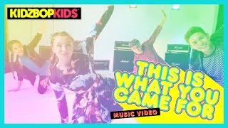 KIDZ BOP Kids - This Is What You Came For (Official Music Video) [KIDZ BOP 33]