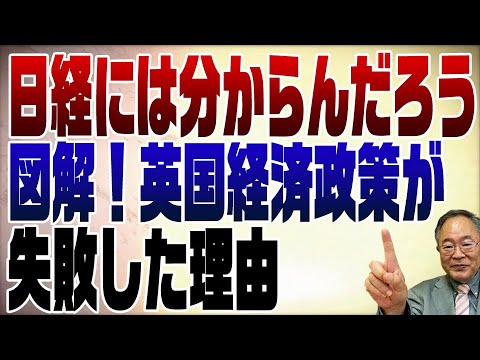 英国ファンタジー賞について詳しく解説