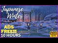 JAPANESE WINTER AMBIENCE - SAMURAI MUSIC - HANS ZIMMER - 10 HOURS - 4K 60FPS