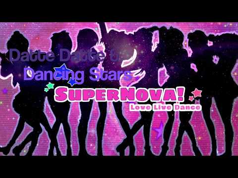Supernova Youmacon 2017