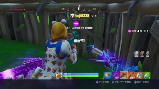 フォートナイトをするお