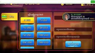 bigwin777
