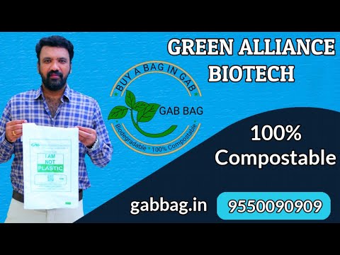 Gab green 25x30 inch biodegradable compostable garbage bag