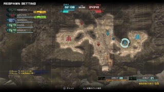 元少将10のバトオペ2 ps4