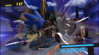 Sonic Forces part2