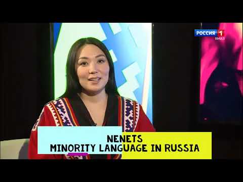 Uralic Languages Comparison