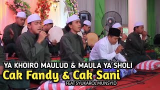 Download lagu SPESIAL FIRMAN ACHSANI FEAT CAK FANDY IRONE SYUKAROL MUNSID || YA KHOIRO MAULUD mp3 Download lagu SPESIAL FIRMAN ACHSANI FEAT CAK FANDY IRONE SYUKAROL MUNSID || YA KHOIRO MAULUD mp3