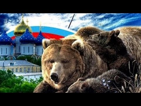 Наша Родина - Россия