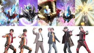 Download lagu 【ゼロ&新世代ヒーローズ】究極形態 -変身シーン- (※つなぐぜ!願い‼︎公開前作成) mp3 Download lagu 【ゼロ&新世代ヒーローズ】究極形態 -変身シーン- (※つなぐぜ!願い‼︎公開前作成) mp3