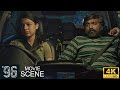 கே ராமசந்திரன் அது நான் தா 96 Movie Scenes Vijay Sethupa