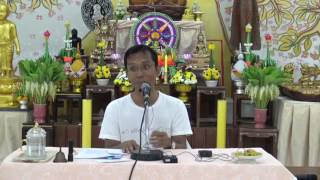 157-วังรีรีสอร์ท 1-3 ส.ค.59 (7).ตอบปัญหาธรรม 1