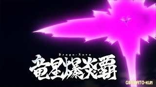 Dragon Nova (TTIGRAAS)